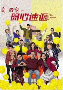 旧城手记 电视剧网盘资源搜索